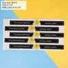 Etiqueta Adhesiva Larga Xue Mei Niang Etiqueta Selladora Puff de Yema de Huevo Pastel Puff Hilo de Carne Etiqueta de Horneado Xiaobei