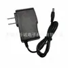 Fonte de Alimentação DC 9V 1.5A Adaptador de Energia Leitor de Disco Óptico Dvd Evd Carregador Pequeno para TV