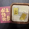 Ouro Puro 999 Adesivo para Celular de Ouro Princesa Por Favor Fique Rica e Fique Rica Presente Popular Fabricante Atacado Pequena Caixa de Presente