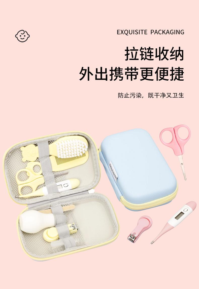 沃蒂详情2_07