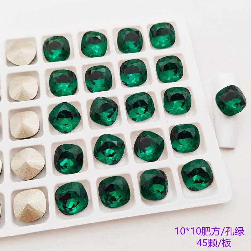 10肥方高品孔绿_副本.jpg