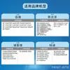 Rolo de Fita à Base de Cera Tianwei 110mm*300M Impressora de Código de Barras Impressora de Etiquetas Impressora de Transferência Térmica Fita