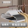 [Percha de 5 posiciones] Percha para el hogar, sin costuras, para colgar ropa, antideslizante, con esquinas antideslizantes, de plástico, con soporte para ropa seca y húmeda.