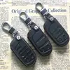 Adequado para Chaveiro Compass, Grand Cherokee, Cherokee, Coolway, 300C, Feiyue, Feixiang, Zhiyue, Bolsa para Controle Remoto de Carro