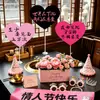Letreros de mano Qixi Propuesta de San Valentín Confesión Cena a la luz de las velas Restaurante Romántico Decoración Atmósfera Qixi Accesorios para Fotos