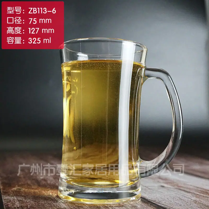 ZB113-6产品图3