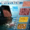 Nuevo Barco Cebador Inteligente de Alta Velocidad para Pesca en Exteriores Control Remoto Eléctrico para Entrega de Cebo de Peces Barco Señuelo Comercio Exterior Mayorista