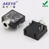 Soquete de Fone de Ouvido Dedicado para Walkie-Talkie Soquete de Áudio 2.5mm Plug-in de 4 Pinos Pj-204A com Cabeça de Cobre Interface Sem Coluna