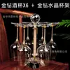 Suporte Criativo de Cristal Diamante Folha de Ouro para Taça de Vinho Tinto Pendurado Rotativo Taça Invertida Pacote com 6 Ornamentos Domésticos