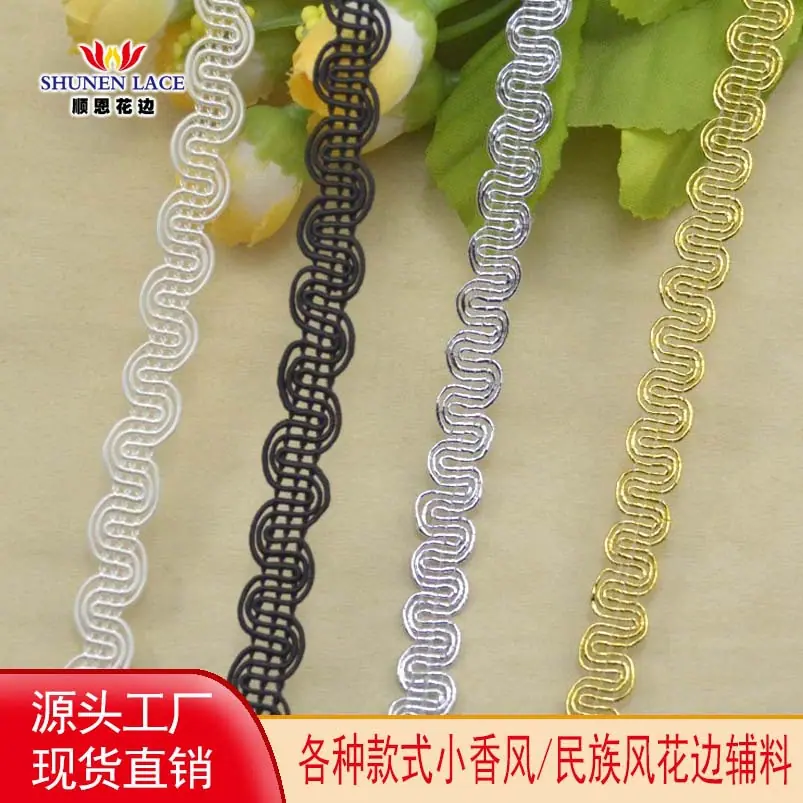 顺恩头图