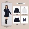 Terno de Vestir Estilo Preppy para Meninos, Uniforme Escolar Estilo Britânico para Alunos do Ensino Fundamental, Terno Uniforme de Classe para Crianças, Uniforme de Campus para Jardim de Infância