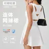Vestido Antibacteriano de Novo Estilo Transfronteiriço com Bojo Fixo, Slim Fit, para Mulheres, Roupas Esportivas de Alta Qualidade para Beleza, Costas Abertas, Esportes, Pilates, Fitness, Yoga