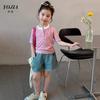 Camiseta de Manga Corta para Niña YOJIA 2024 Nuevo Estilo Coreano Ajustada para Niña Top a Juego de Colores para Niño Grande Vestido de Verano para Niños