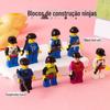Caixa Surpresa Prédio Militar Presente Infantil Atacado Boneco Montável da Cidade Brinquedos Educativos Masculinos e Femininos Transfronteiriço