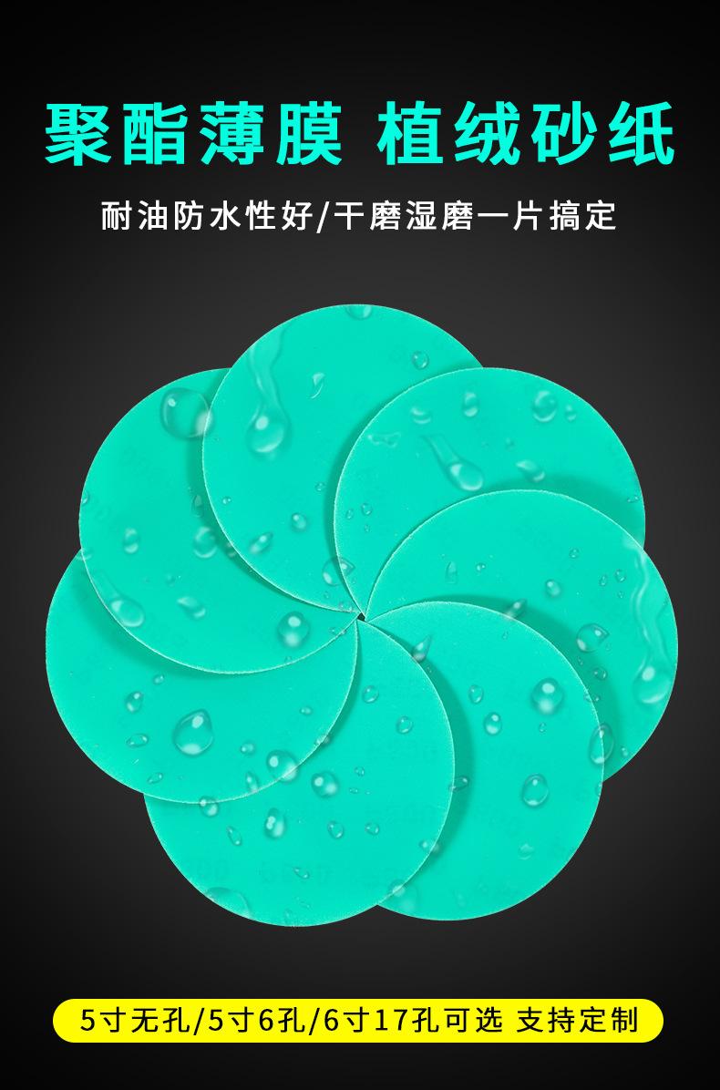 详情_02.jpg