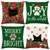 Fundas de Almohada Serie Navideña de Amazon, Cojines de Sofá Estampados de Lino, Fundas de Almohada, Soporte para Personalización con Tu Propio Diseño