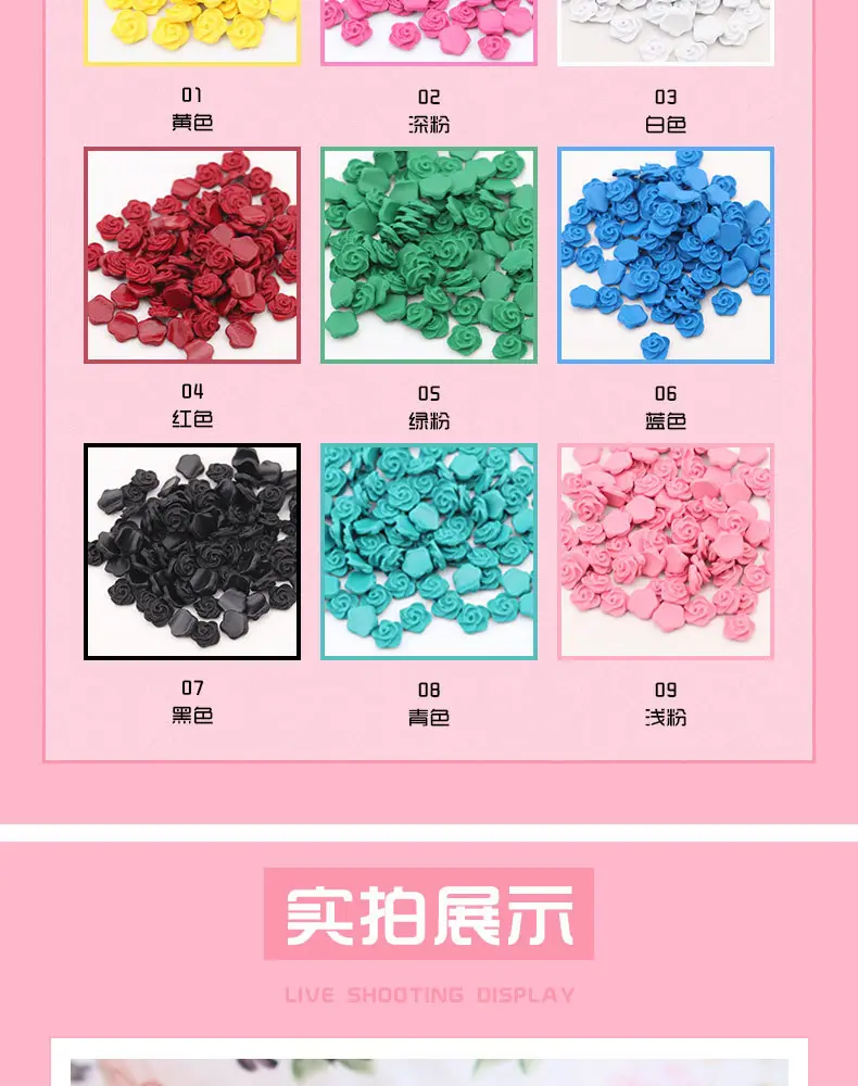 PQHJ005喷漆合金详情_03.jpg