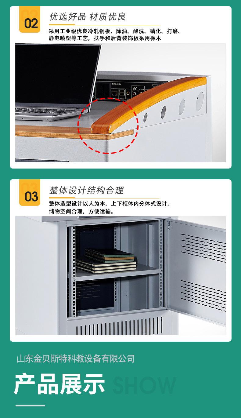 详情8068 (4).jpg