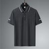 Camisa polo de seda de gelo de verão Camiseta de lapela de negócios de manga curta Camiseta masculina de meia-idade e idosa de secagem rápida Camiseta de manga meia fina