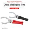 Chave de filtro tipo grampo chave de grade de óleo chave de troca de óleo chave de filtro de máquina com cabeça esférica ferramenta de remoção de elemento de filtro de óleo
