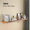 Estante de almacenamiento de pared sin perforaciones, partición de pared montada en la pared junto a la cama, decoración de pared para sala de estar, estante para router, estantería de pared