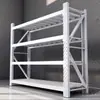 Estanterías de Almacén, Estanterías de Almacenamiento de Múltiples Niveles, Estanterías de Almacenamiento de Alta Resistencia de Pie para Cuartos de Almacenamiento en Casa, Racks de Hierro para Entrega Rápida en Sótanos