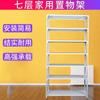 Estantería de Acero Angular 35 para Almacenamiento, Estante de Almacenamiento Doméstico, Zapatero, Balcón, Cocina, Supermercado, Estantería de Almacenamiento para Almacén, Engrosado