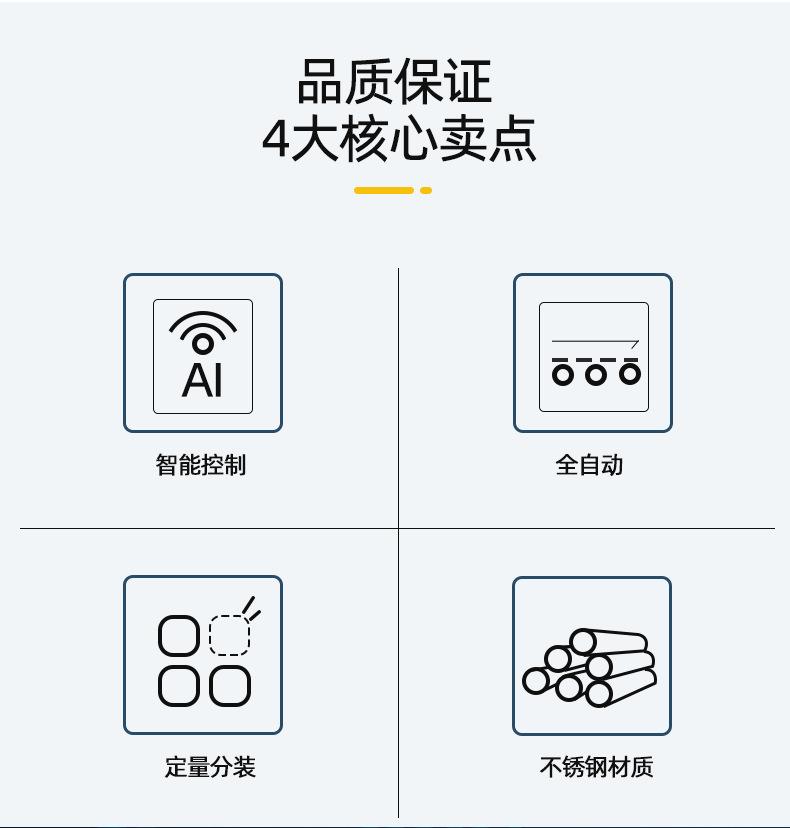 标准1_02.png