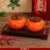 Qiaozhixi decoração de caqui decoração nova casa nova casa juntando todas as melhores coisas movendo suprimentos de cerimônia para casa