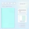 Nuevo Cuaderno de Bolsillo Blue Fruit Página de Color para el Hogar Práctico para Viajar Notas de Estampilla Libro Pequeño Sencillo