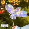 2024 Nuevo Festival de Medio Otoño Linterna Mariposa Libélula Linterna Bolsa de Mensajero Infantil Linterna DIY Estilo Antiguo Luminoso Linterna de Palacio