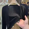 Cárdigan de Verano Delgado Chaqueta Versátil Corta Chal Protector Solar Tejido Cubierta Protectora Solar Superior Estilo Casual
