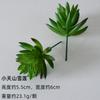 Wow Suculentas Simuladas Personalizadas, Plantas Verdes, Plantas Decorativas en Maceta, Cactus Muebles para el Hogar, Suculenta Falsa DIY Bonsái