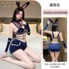 Ropa Interior Sexy Conejo Uniforme de Oficial de Policía Tentador Cosplay Femenino Conejita Cos Ropa de Inspector Moe Deseo Puro