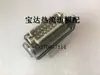 Controlador de Tiempo de Canal Caliente para Moldes 8 Grupos Válvula Solenoide Válvula de Aceite Válvula de Aguja Máquina de Moldeo por Inyección Controlador de Tiempo de 8 Grupos