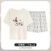 Pijama de Verano para Mujer Estilo Nuevo 2026, Conjunto de Dos Piezas de Manga Corta y Shorts de Algodón Puro, Conjunto Delgado de Dos Piezas, Adecuado para Usar Afuera en Verano, Ropa de Casa