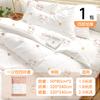 Juego de Sábanas Desechables de Cuatro Piezas para Viaje Viaje Doble Hotel Sucio de Tres Piezas Portátil Cubrecama Funda de Almohada
