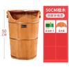 Cubeta para Pies Invierno Cubeta Alta y Profunda para Salud de Pantorrillas y Aislamiento Cubeta para Baño de Pies Hogar Madera Sólida Cubeta para Fumigación Cubeta para Lavado de Pies Cubeta de Madera