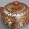 Nuevo Estilo Lujo Ligero Dragón y Fénix Chengxiang Olla de Arena Púrpura con Cambio de Color por Calor Tetera Fengming Juego de Té Kung Fu Olla Xishi de Alto Grado Estilo Chino