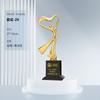 Trofeo y Medalla de Cristal Metálico Personalizados para Eventos de Conferencias Anuales, Reconocimiento de Equipo de Empleados Sobresalientes, Personalización de Trofeo de Cristal Conmemorativo