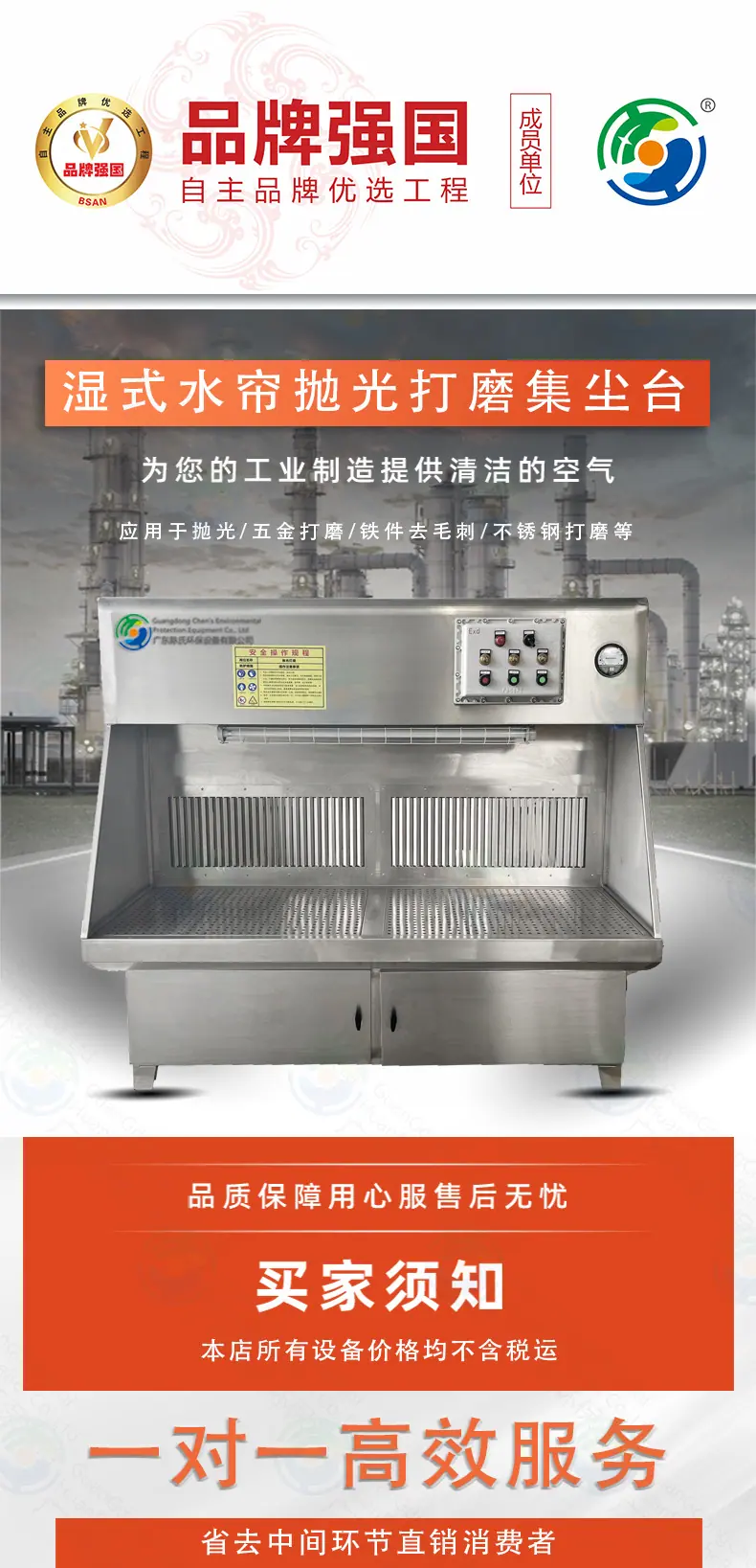 详情2_01.jpg