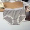 Ropa Interior Sin Costuras para Mujer, Suave y Amigable con la Piel, de Cintura Media, Talla Grande, Transpirable, Sin Marcas, para Chicas, Primavera y Verano 40-75 kg