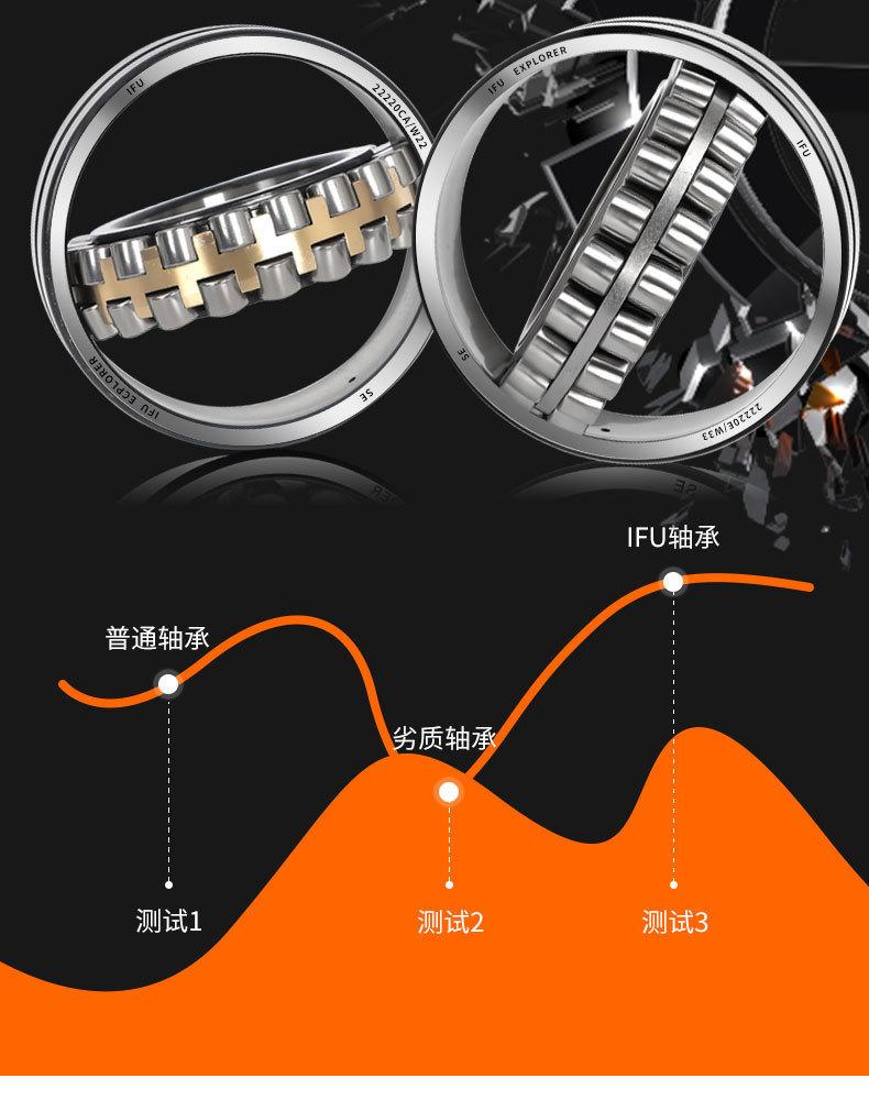 详情_08.jpg