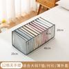 Caja de Almacenamiento Plegable tipo Cajón Qc para Pantalones, Organizador Plegable para Camisas y Playeras, Caja de Almacenamiento Lavable para Ropa Interior en Varios Tamaños