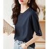 Camiseta de Manga Tres Cuartos con Diseño de Botón de Exportación Japonesa y Coreana Verano 2023 Nueva Moda Camiseta de Manga Tres Cuartos con Diseño de Botón para Mujer