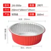 250 Cajas Doradas de Papel de Aluminio para Hot Pot y Ollas de Papel de Aluminio para Exteriores para Empaque para Llevar Loncheras y Tazones para Sopa 2000/3500ml