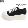 En stock~Zapatos con plataforma de 6 cm para aumentar la altura para mujeres petite, mocasines con cordones y puntera ancha, versátiles, ligeros, zapatillas casuales