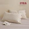 Par de Fundas de Almohada de Algodón para Uso Doméstico Algodón Puro Paquete Individual para Hombres 2024 Nueva Funda de Forro 48*74cm