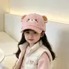 Gorra de béisbol con forma de oso linda para niños, gorro cálido de otoño e invierno, gorra de pico de dibujos animados para niños y niñas, lana de cordero para niños