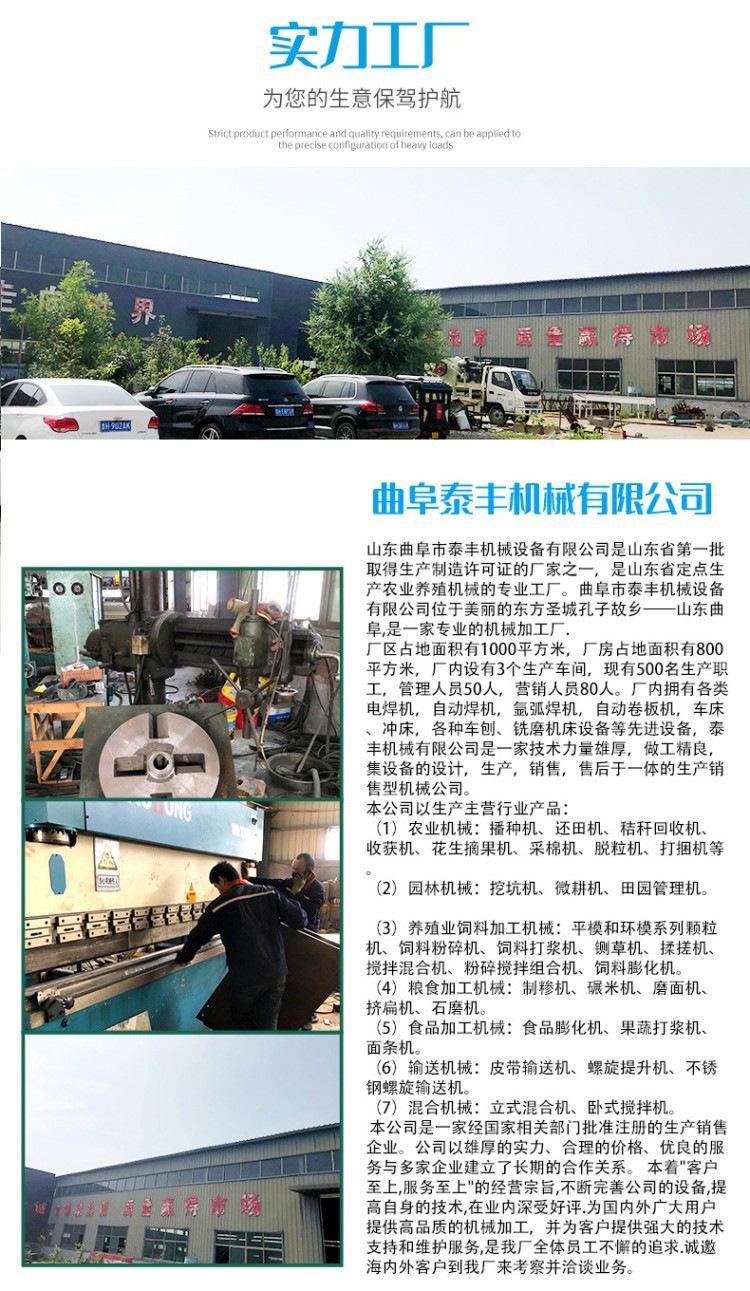 详情2.png